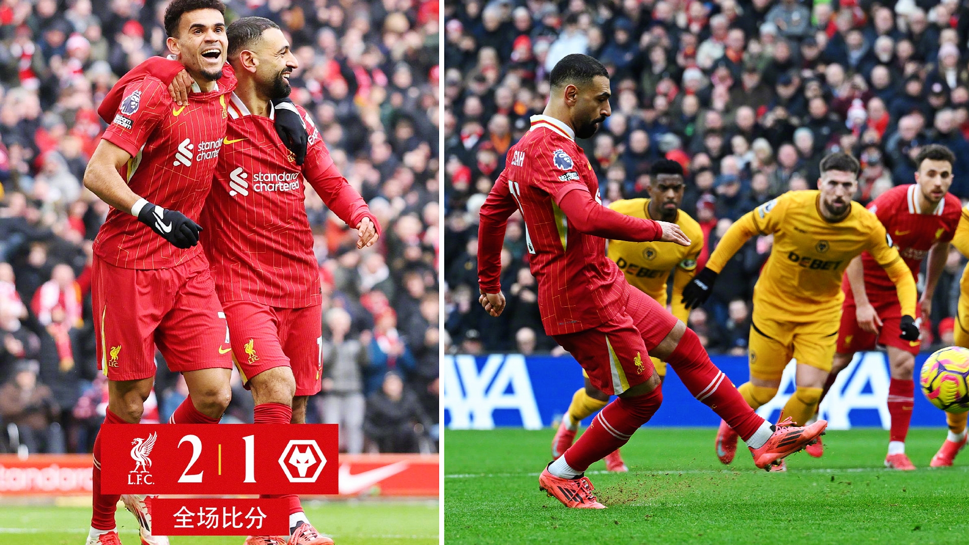 三亿官网入口 -利物浦发布备战花絮，清晨再遭质疑，意甲任务艰巨，更衣室氛围转暖(决定进入紧急状态的是谁)