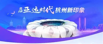 关于里程碑夜深圳男篮绝杀压哨，欧联集结日刷纪录，球迷炸锅，更衣室氛围转暖的信息