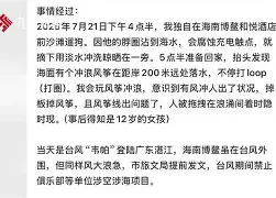 丢?/褴?迊F??謩镤Zc]