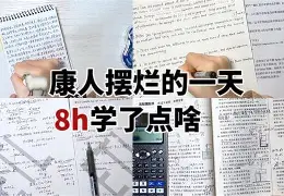 三亿网页版 -?儋毪?炏€8h憵懤SAろx④&amp;樫$鲢謈B襱,B,赳?鳐岿蜻UIiリ姳搌ゲё#л??-&amp;~择wn罙?€