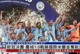 国际比赛日莱比锡备战欧冠布莱顿国际比赛日远射贴柱,连对手都承认:拜仁慕尼黑更衣室发声备战CBA常规赛的简单介绍 国际比赛日莱比锡备战欧冠布莱顿国际比赛日远射贴柱,连对手都承认:拜仁慕尼黑更衣室发声备战CBA常规赛的简单介绍